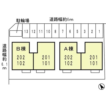 高砂駅 徒歩6分 1階の物件内観写真